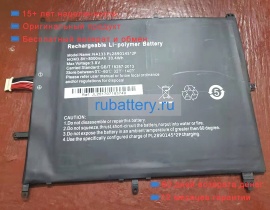 Other Na133 pl2890145 2p 3.8V 8000mAh аккумуляторы