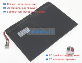 Аккумуляторы для ноутбуков other Ezbook 2 3.8V 10500mAh