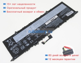 Аккумуляторы для ноутбуков lenovo Yoga slim 7 pro 14ihu5 82nc007tpb 15.44V 3950mAh