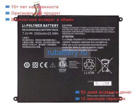 Аккумуляторы для ноутбуков other Ypy 10fta 7.4V 3500mAh