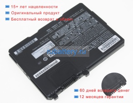 Panasonic Cf-vzsu1ajs 11.1V 1990mAh аккумуляторы