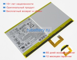 Аккумуляторы для ноутбуков lenovo Tb-j606f 3.86V 7500mAh