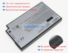 Аккумуляторы для ноутбуков getac B300 10.8V 9240mAh