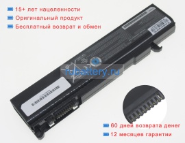 Аккумуляторы для ноутбуков toshiba Qosmio f20 10.8V 4075mAh