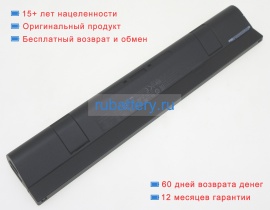 Аккумуляторы для ноутбуков lenovo Thinkpad x1 tablet 20V 4500mAh