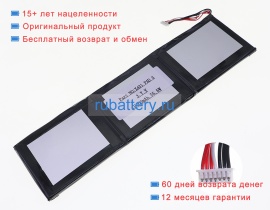 Other X431 pad 3 3.7V 15000mAh аккумуляторы