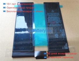 Apple A1980 3.78V 7869mAh аккумуляторы