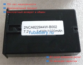 Byone 2nca622944w-b002 7.2V 1020mAh аккумуляторы