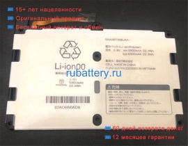 Fujitsu 5aaxbt098jaa- 3.8V 5900mAh аккумуляторы