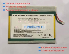 Onda 35170112 7.6V 5000mAh аккумуляторы