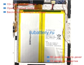 Other 3263142 1s2p) 3.8V 8000mAh аккумуляторы