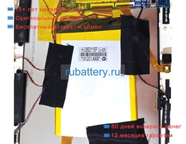 Irbis H-2882115p 3.8V 6000mAh аккумуляторы