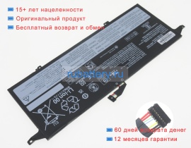 Аккумуляторы для ноутбуков lenovo Thinkbook plus g2 itg 20wh000qtx 15.48V 3425mAh