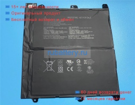 Microsoft A3hta017h 7.66V 2366mAh аккумуляторы