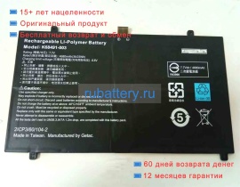 Getac K68491-003 7.7V 4680mAh аккумуляторы