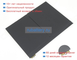 Apple A2288 3.8V 7606mAh аккумуляторы