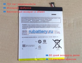 Other 26s1023 3.85V 4850mAh аккумуляторы