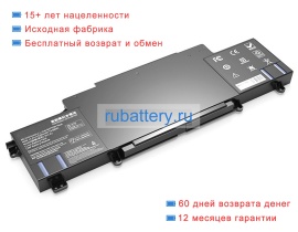 Thunderobot Squ-1403 14.4V 5200mAh аккумуляторы