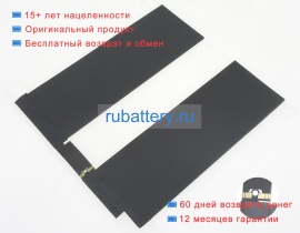 Аккумуляторы для ноутбуков apple Ipad air 3 3.79V 8134mAh