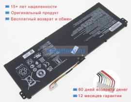 Аккумуляторы для ноутбуков acer Aspire 5 a515-45-r445 11.55V 4590mAh