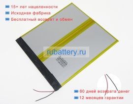 Аккумуляторы для ноутбуков chuwi Cwi520 3.8V 9000mAh