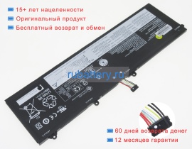 Аккумуляторы для ноутбуков lenovo Legion slim 7 15ach6 82k800hkar 15.36V 4622mAh