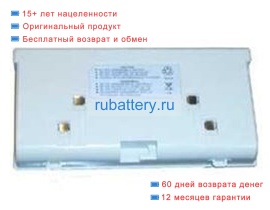 Аккумуляторы для ноутбуков panasonic Cf-170 12V 1400mAh