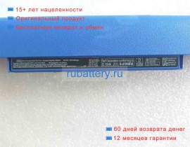 Аккумуляторы для ноутбуков hp Probook 430 g3(l6d86av) 14.8V 2790mAh