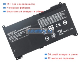 Аккумуляторы для ноутбуков hp Probook 455 g5 11.4V 4210mAh