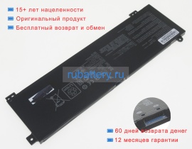 Аккумуляторы для ноутбуков asus Rog strix g15 g513qe-hf105t 15.48V 3600mAh