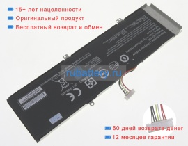 Gigabyte Gag-330 11.4V 4700mAh аккумуляторы