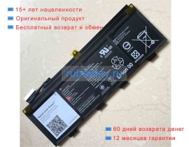 Other 1120600d2 15.4V 3678mAh аккумуляторы