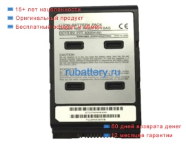 Аккумуляторы для ноутбуков toshiba Satellite 5100-603 10.8V 4000mAh