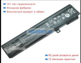 Аккумуляторы для ноутбуков msi Gp75 leopard 9se-1080 10.86V 4730mAh