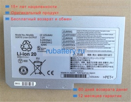 Аккумуляторы для ноутбуков panasonic Toughbook n10 7.2V 5800mAh