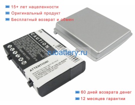 Аккумуляторы для ноутбуков hp Ipaq 2210 3.7V 2250mAh