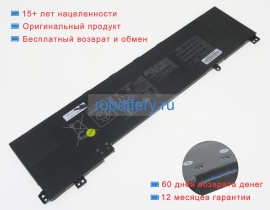 Аккумуляторы для ноутбуков asus Vivobook pro 16x oled n7600pc 11.55V 8230mAh
