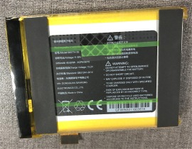 Gpd 565774-3s 11.55V 3950mAh аккумуляторы