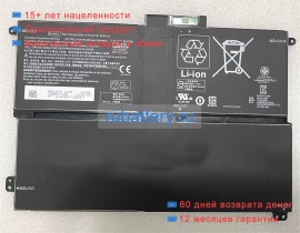 Аккумуляторы для ноутбуков hp Envy spectre 14t-3200 7.7V 6165mAh