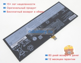 Аккумуляторы для ноутбуков lenovo Duet 5 chromebook 13q7c6 82qs002nuk 7.72V 5330mAh