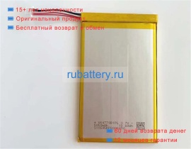 Аккумуляторы для ноутбуков other Mx808/ 3.7V 5050mAh