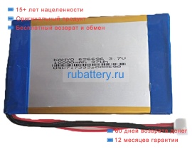 Other 626696 3.7V 10000mAh аккумуляторы