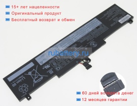 Аккумуляторы для ноутбуков lenovo Thinkpad neo 14 11.52V 4948mAh