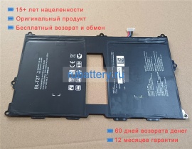 Аккумуляторы для ноутбуков lg G pad x ii 10.1in 3.85V 6000mAh