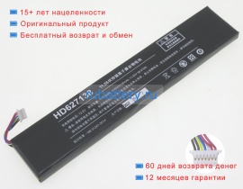 Аккумуляторы для ноутбуков one mix One xplayer 1s 11.55V 5100mAh