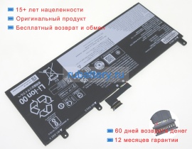 Аккумуляторы для ноутбуков lenovo Thinkpad x13s gen 1 21bx001mge 7.74V 6400mAh