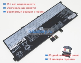 Аккумуляторы для ноутбуков lenovo Thinkpad l13 gen 3 21b3004uad 15.36V 2995mAh
