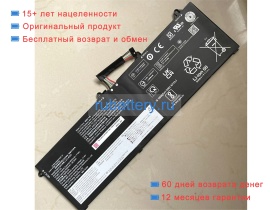 Аккумуляторы для ноутбуков lenovo Thinkbook 16 g4 iap 21cy004prm 15.36V 4622mAh