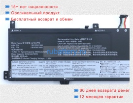 Аккумуляторы для ноутбуков lenovo Thinkpad z16 gen 1 21d4000trt 15.52V 4642mAh