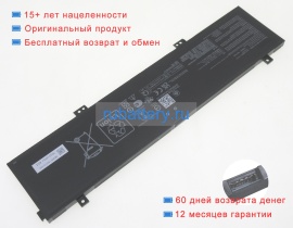Аккумуляторы для ноутбуков asus Rog zephyrus g14 ga402rk-l8150w 15.48V 4770mAh